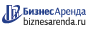 Коммерческая недвижимость в Черногорске